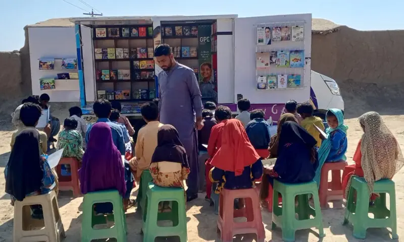 Education on Wheels: Book Vans and Science Rides Transform Learning in Balochistan