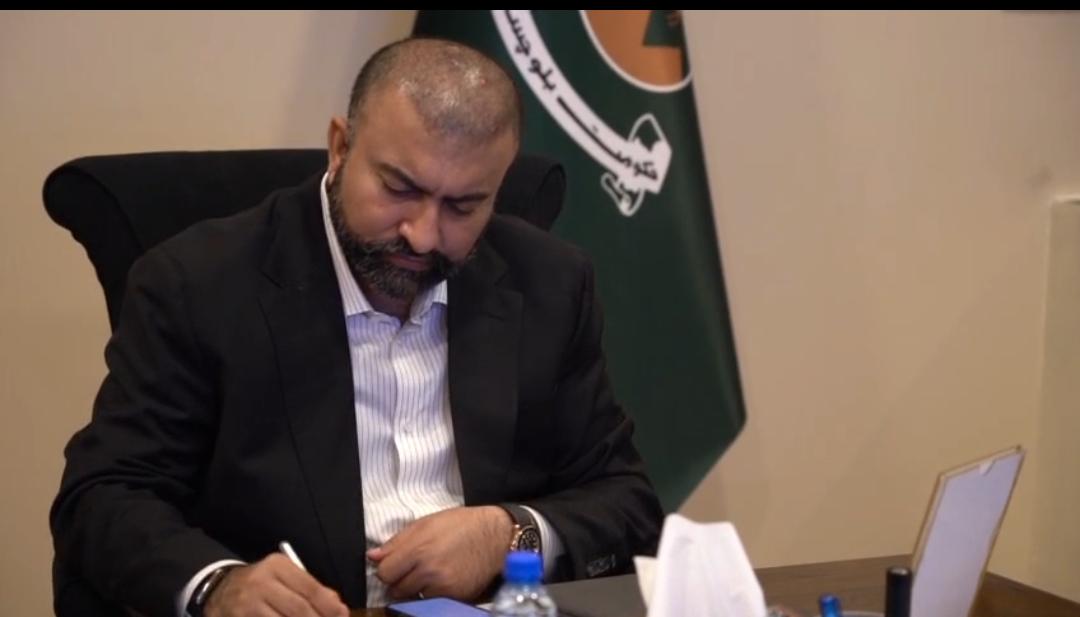 وزیراعلیٰ بلوچستان کی زیرِ صدارت بی ٹیوٹا اجلاس، نوجوانوں کیلئے جدید فنی تربیت پر زور