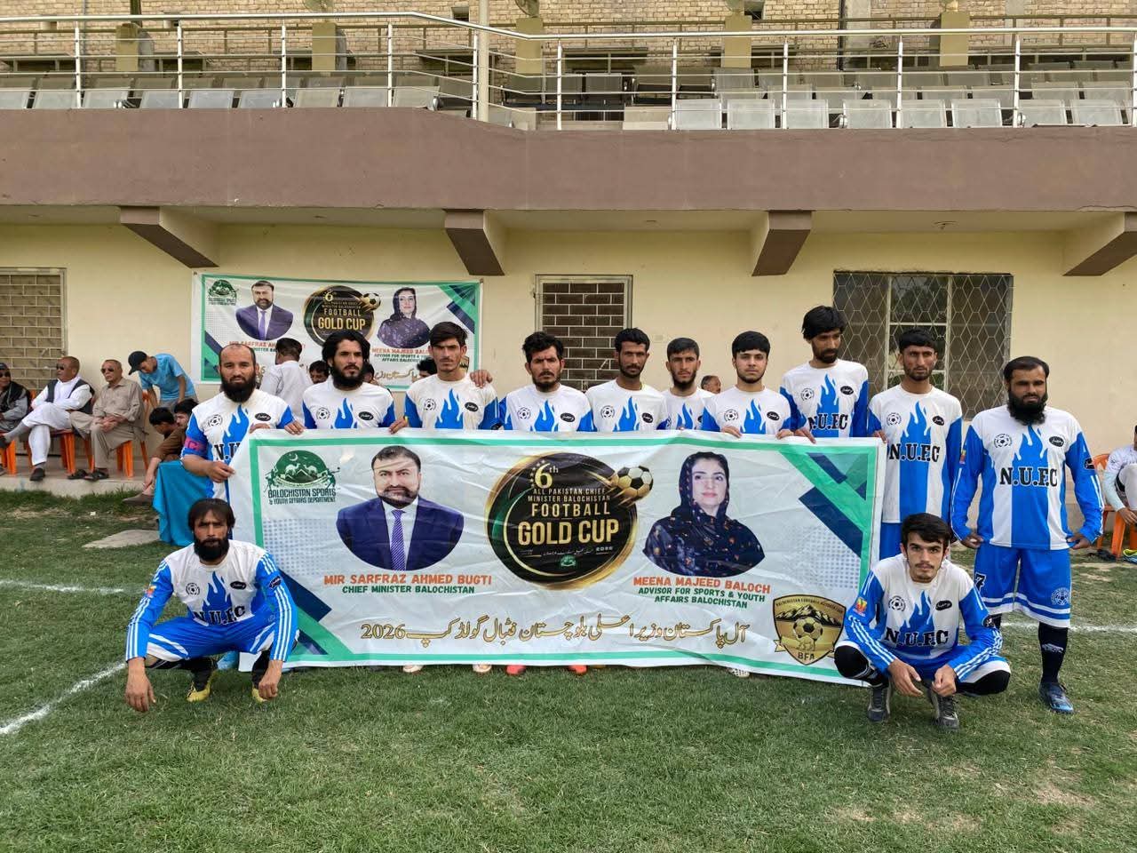 چھٹے آل پاکستان وزیراعلیٰ بلوچستان فٹبال گولڈ کپ کے کوالیفائنگ راؤنڈ کا کوئٹہ میں آغاز