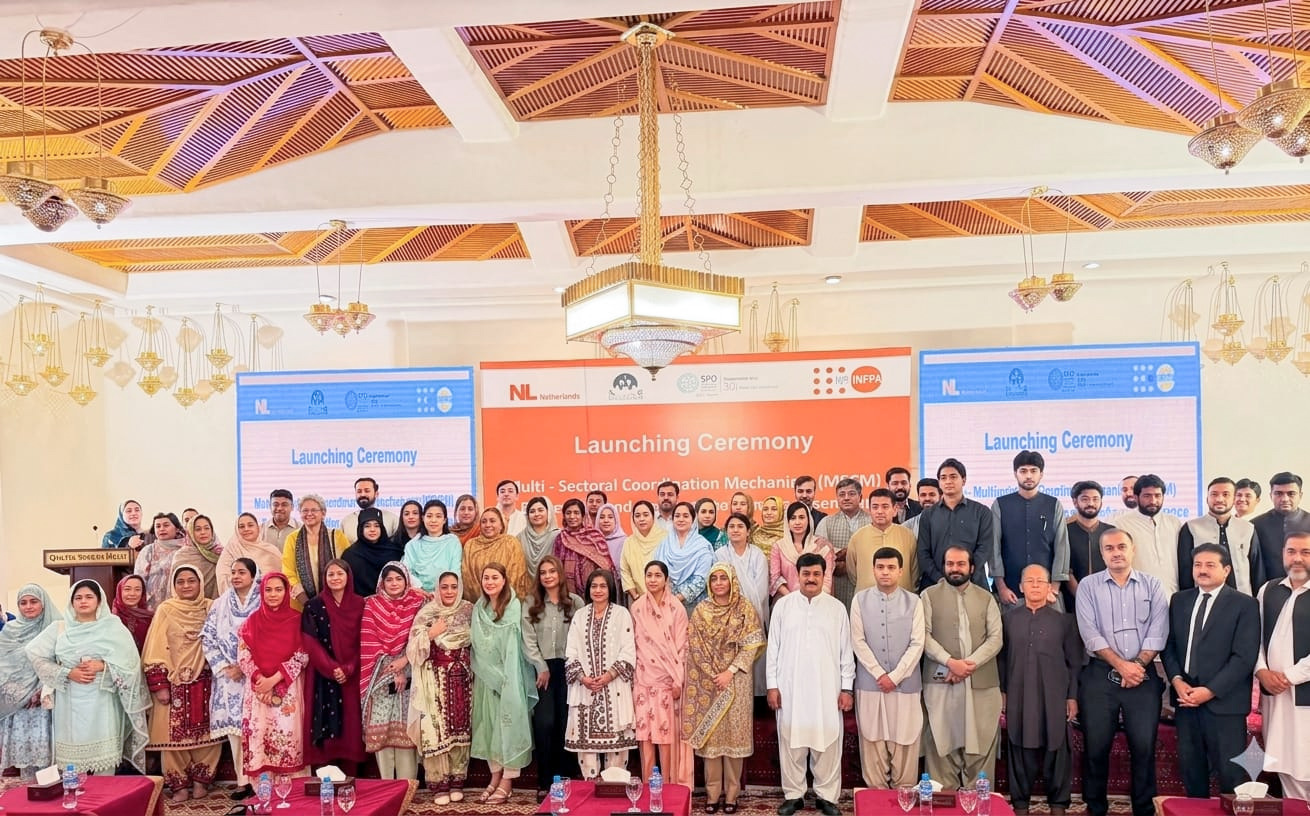 بلوچستان میں صنفی بنیاد پر تشدد کے انسداد کے لیے کثیر شعبہ جاتی رابطہ نظام کا آغاز