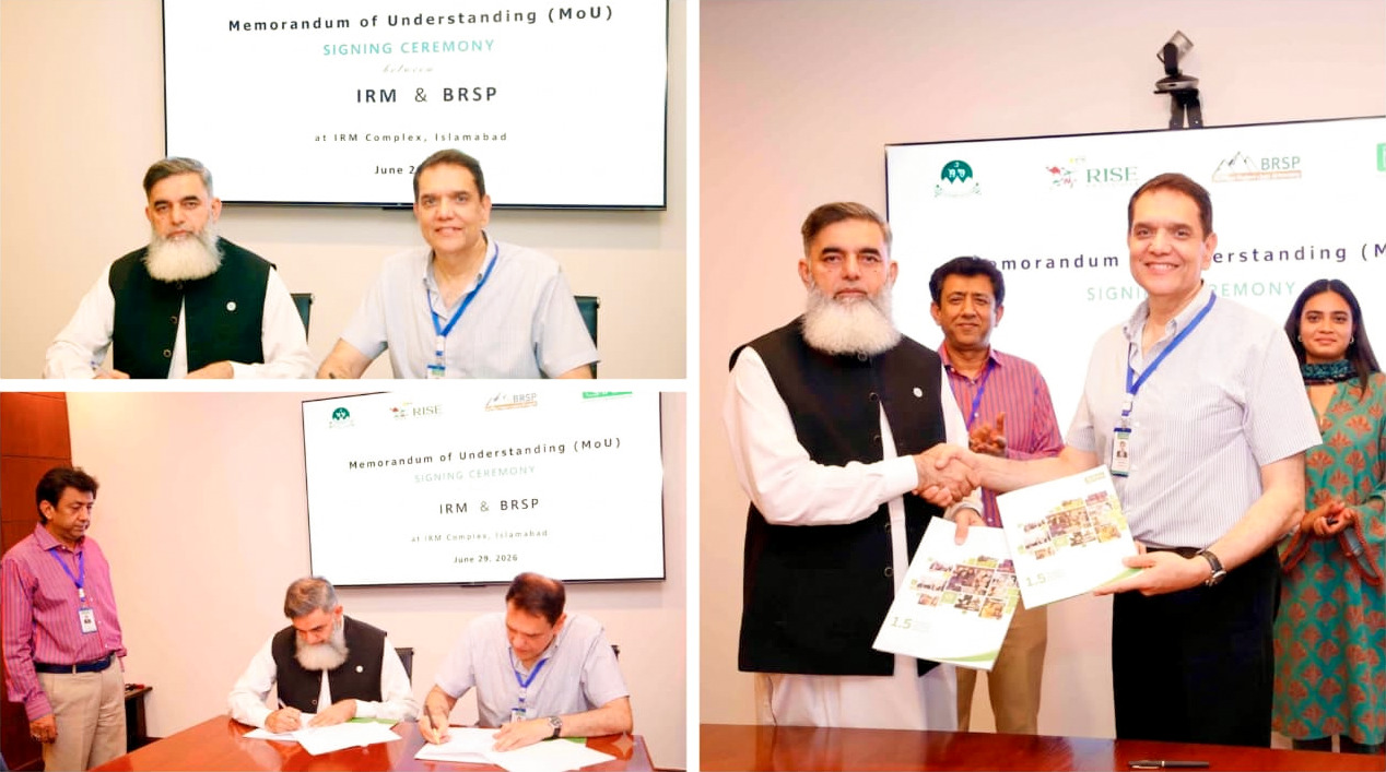بلوچستان رائز پروگرام کے تحت نوجوانوں کے لیے مفت فنی تربیت، بی آر ایس پی اور آئی آر ایم کے درمیان ایم او یو پر دستخط