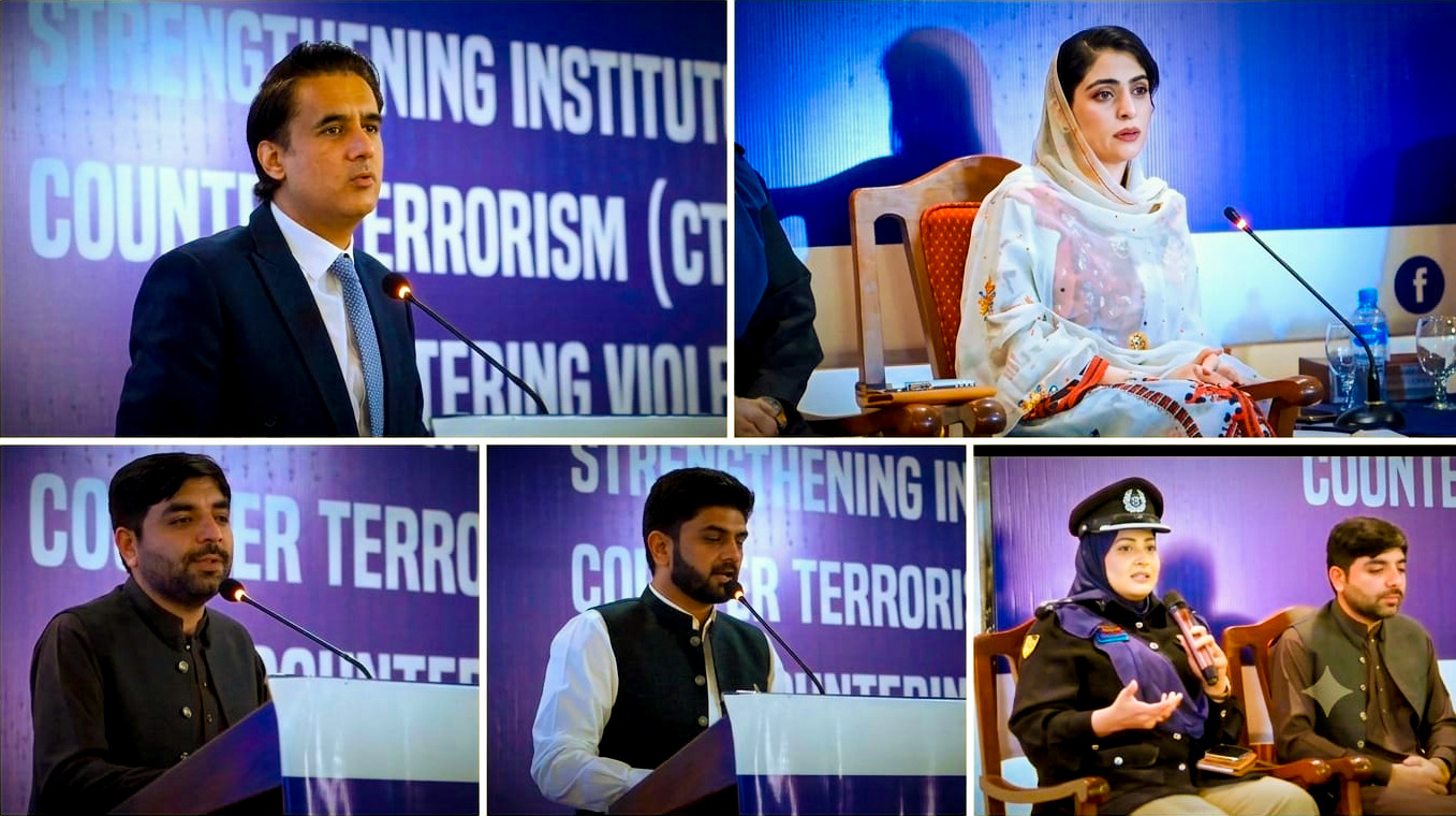 کوئٹہ میں انسدادِ دہشت گردی پر راؤنڈ ٹیبل کانفرنس، ادارہ جاتی تعاون اور عوامی شمولیت پر زور