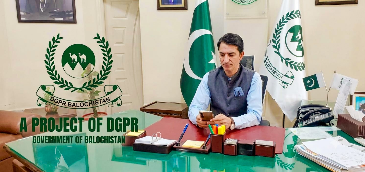 ڈیجیٹل بلوچستان وژن کے تحت حکومت بلوچستان کا ڈیجیٹل میڈیا رجسٹریشن پلیٹ فارم متعارف