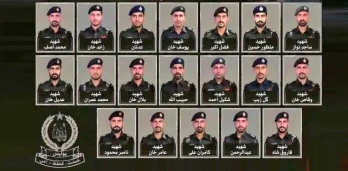 زیارت : دو سرکاری صحت مراکز شہدائے پولیس کے نام سے منسوب کرنے کا فیصلہ