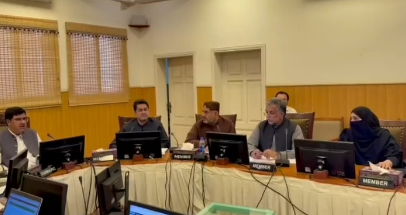 بلوچستان اسمبلی کی پی اے سی کا اجلاس، سیف سٹی منصوبے اور محکموں میں مالی بے ضابطگیوں پر سخت نوٹس