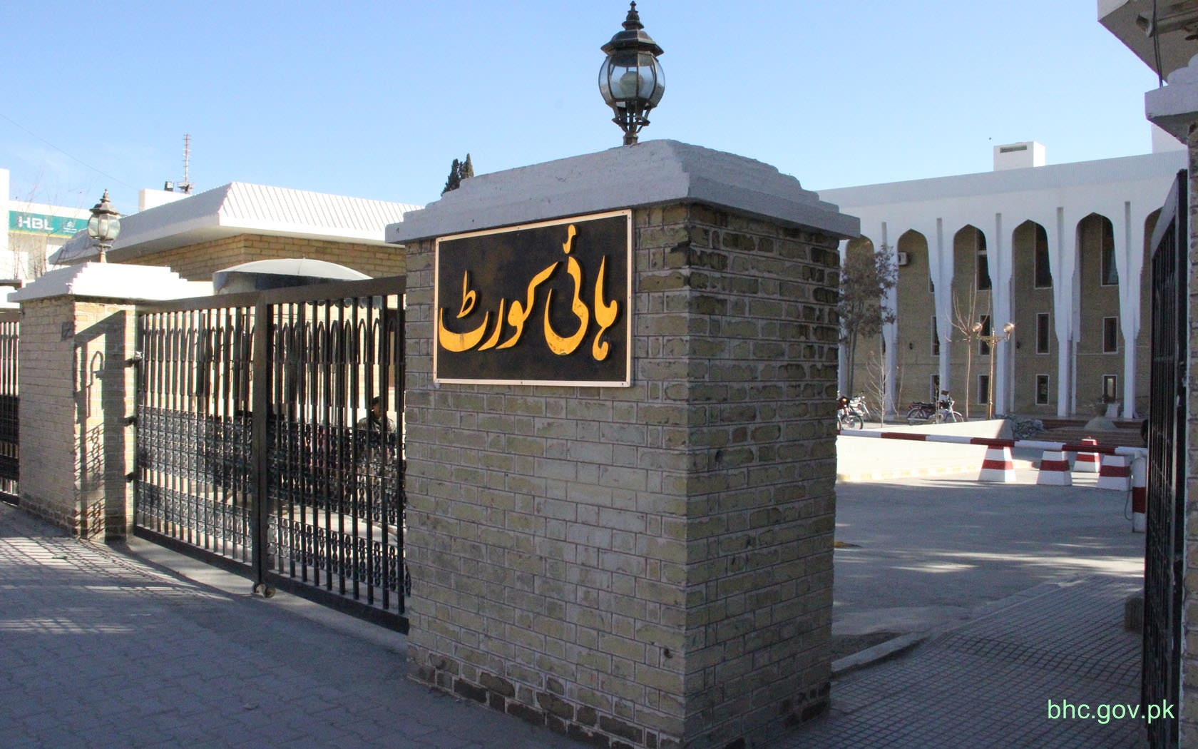 سرمائی تعطیلات کا نیا شیڈول جاری — ہائی کورٹ آف بلوچستان 22 دسمبر سے بند ہو جائے گی