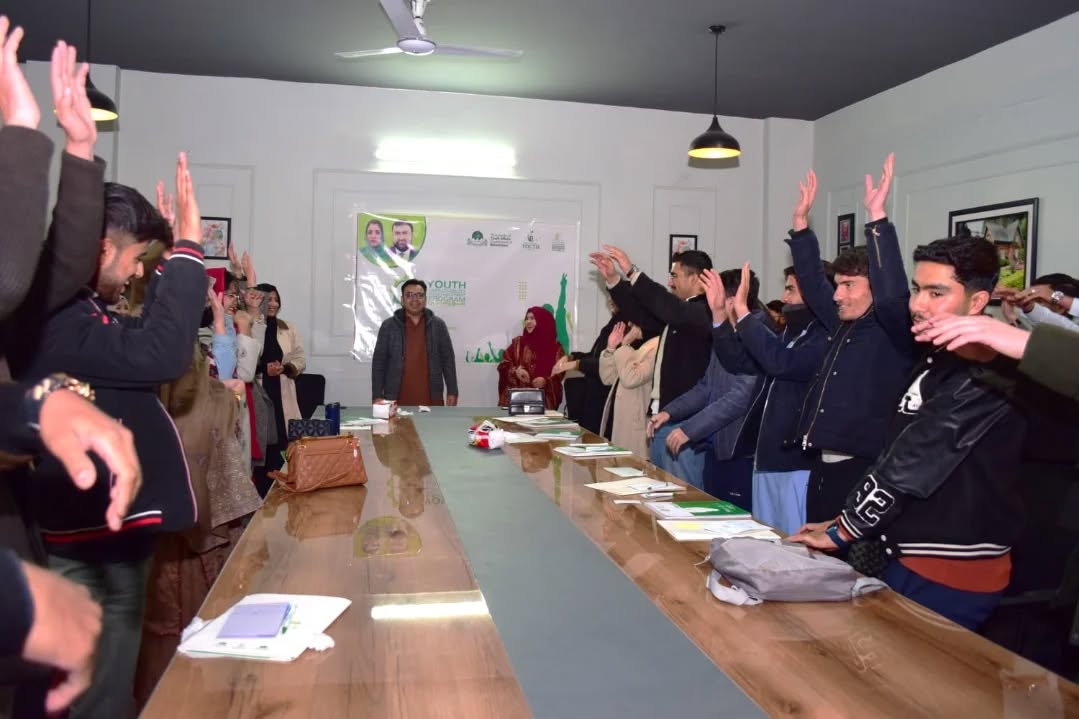 balochistan youth economic program