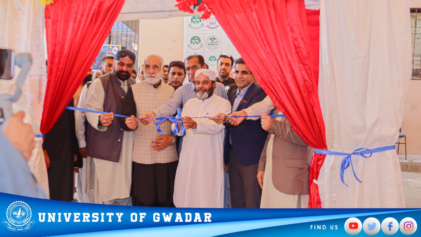 gwadar university event